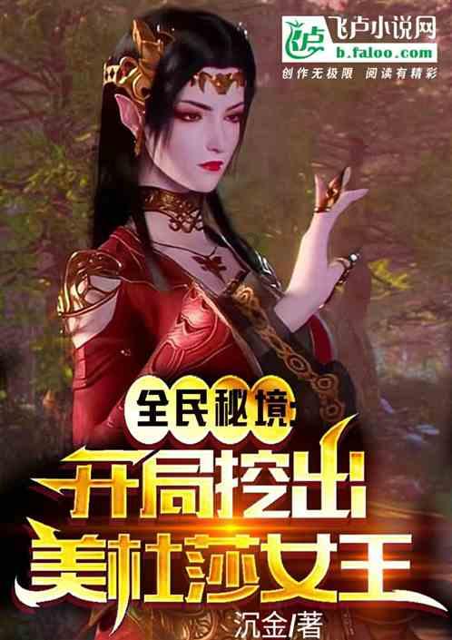 烘培蛋糕记忆卡