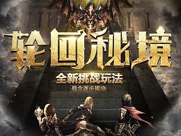 密室逃脱5之惊魂博物馆
