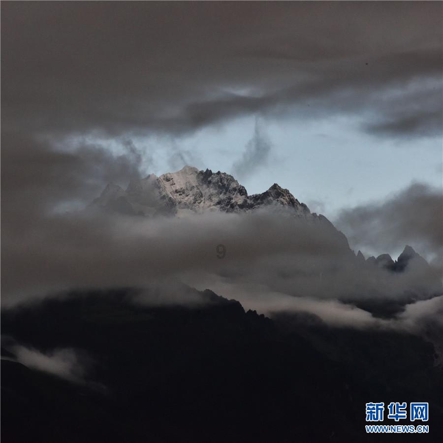 御龙在天手游
