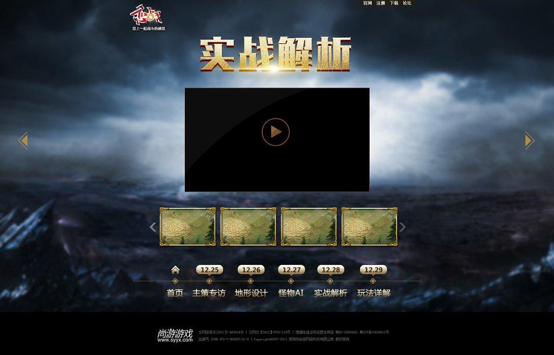 小猫钓鱼开船版最新版下载