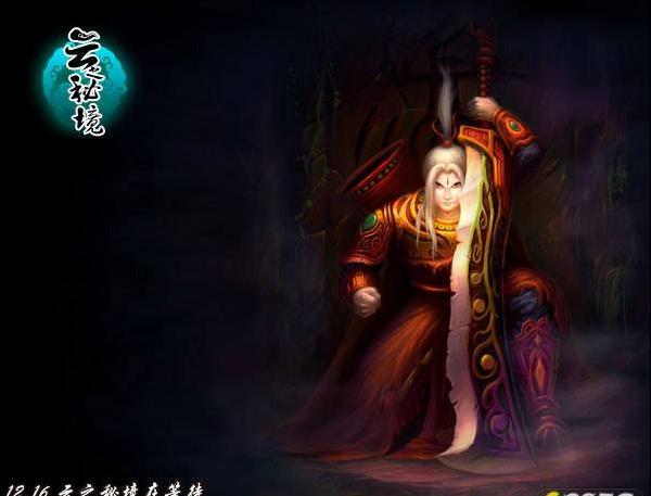 管道拼接