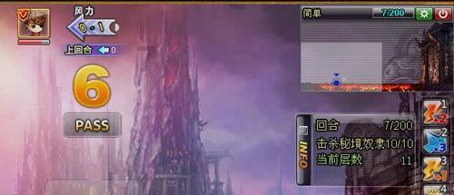 武动乾坤