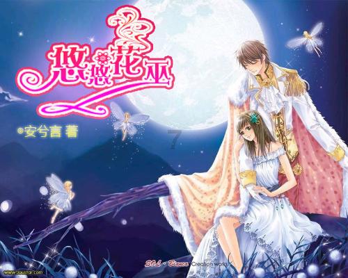 女生学什么技术好找工作？游戏画面