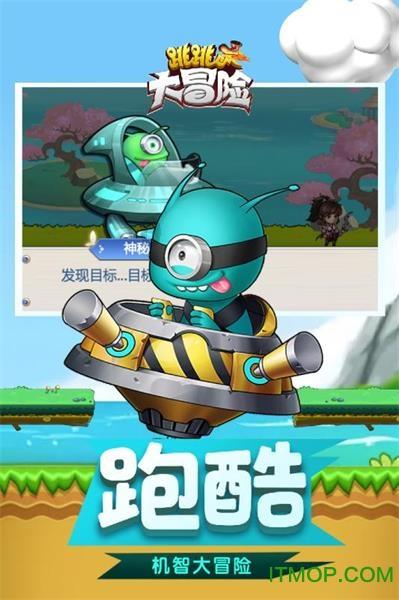 米兰威尔第音乐学院2024/25入学信息丨意中教育
