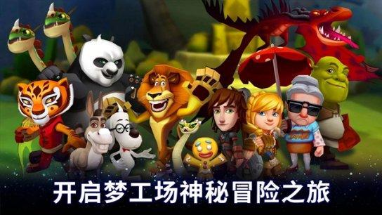 逃离整洁的储藏室
