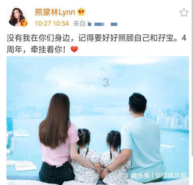 小艾比当海军