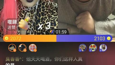 燃烧吧大脑免广告最新版