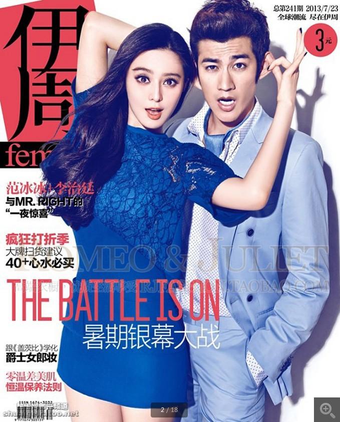 时尚发型女孩
