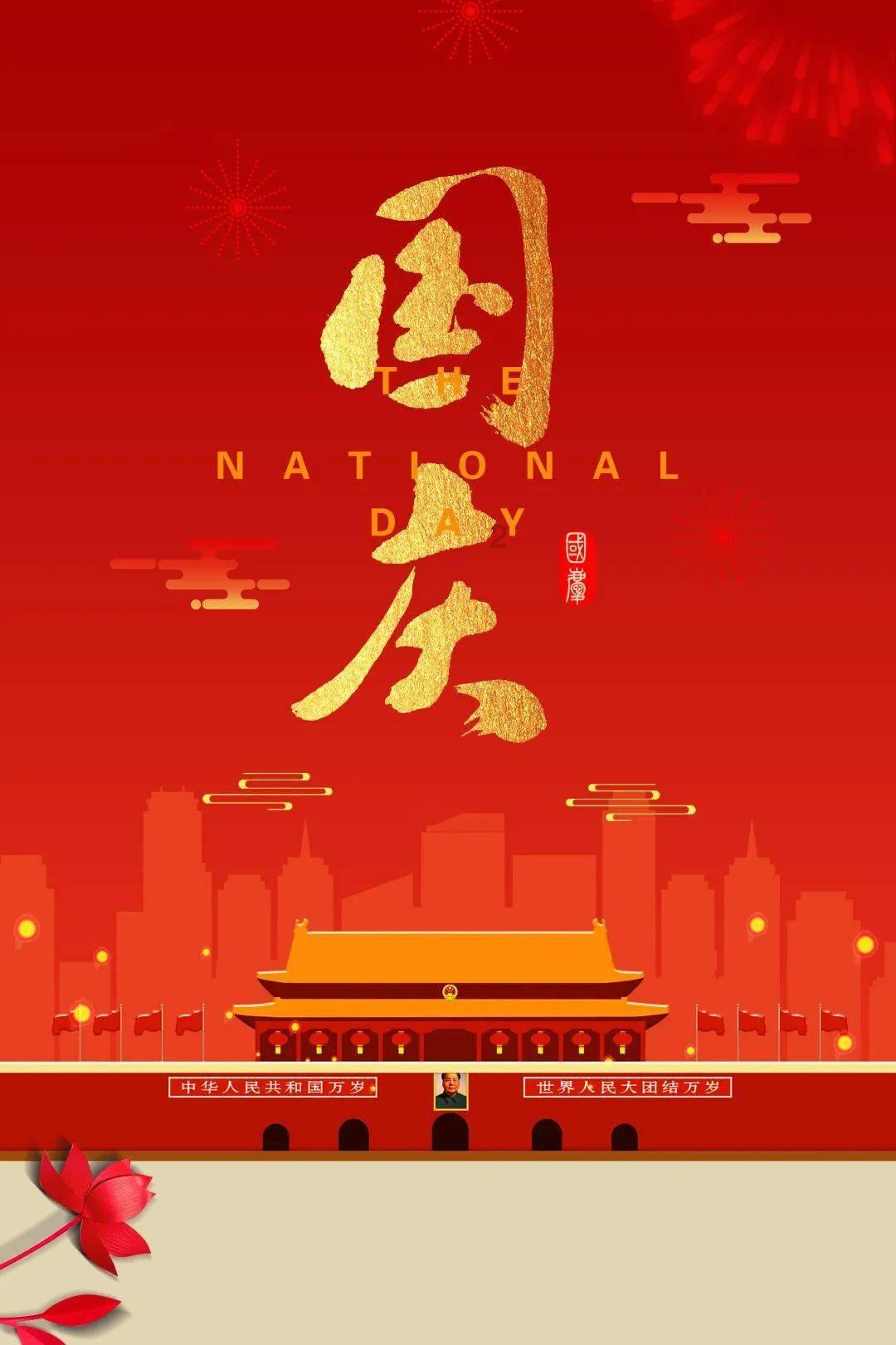 美图秀秀下载2023最新版