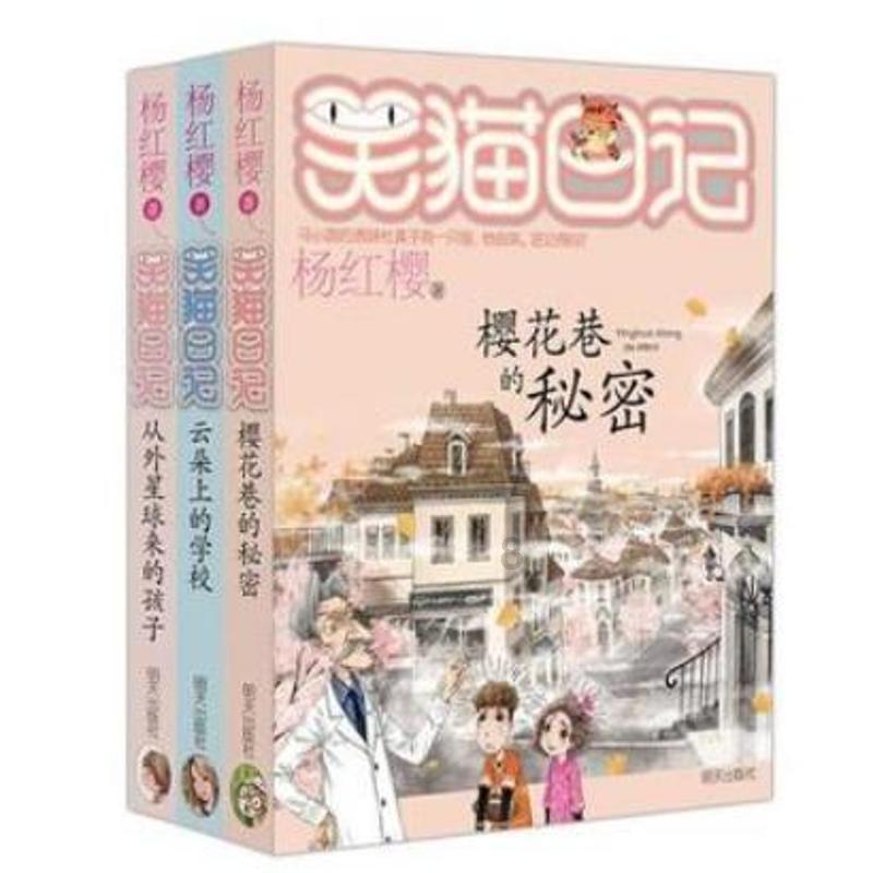 凌晨12点气温零下27度！一群内蒙古狠人相约湖面，他们要干什么