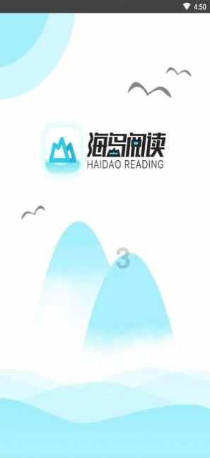 小猫钓鱼游戏龙王版有船