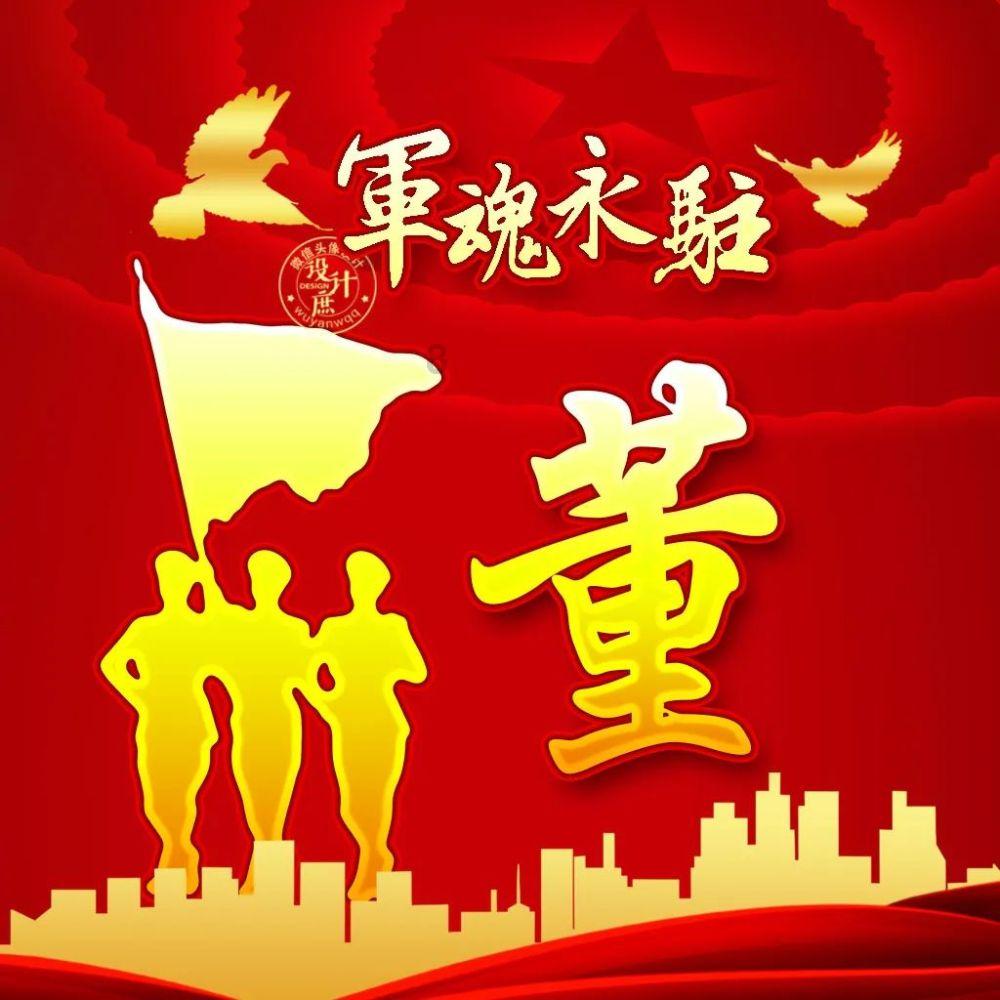 1月30日，网友在飞机上拍下郑州降雪前的上空云层
