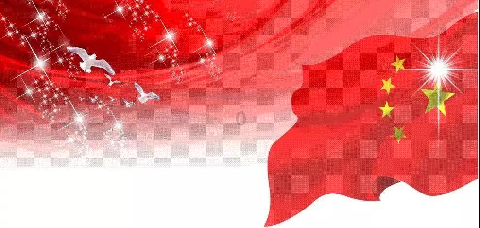 ST天成:连续2个交易日内涨幅达12%,无未披露重大信息