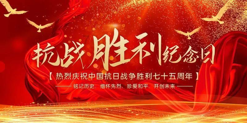 战国无双4-2