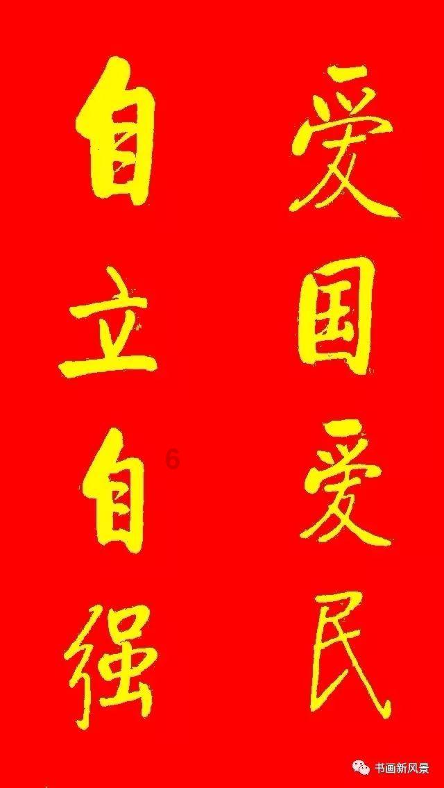 食物和烹饪