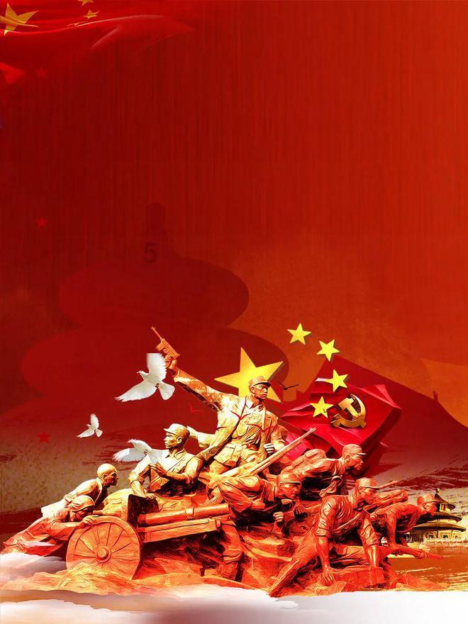 恐怖黎明