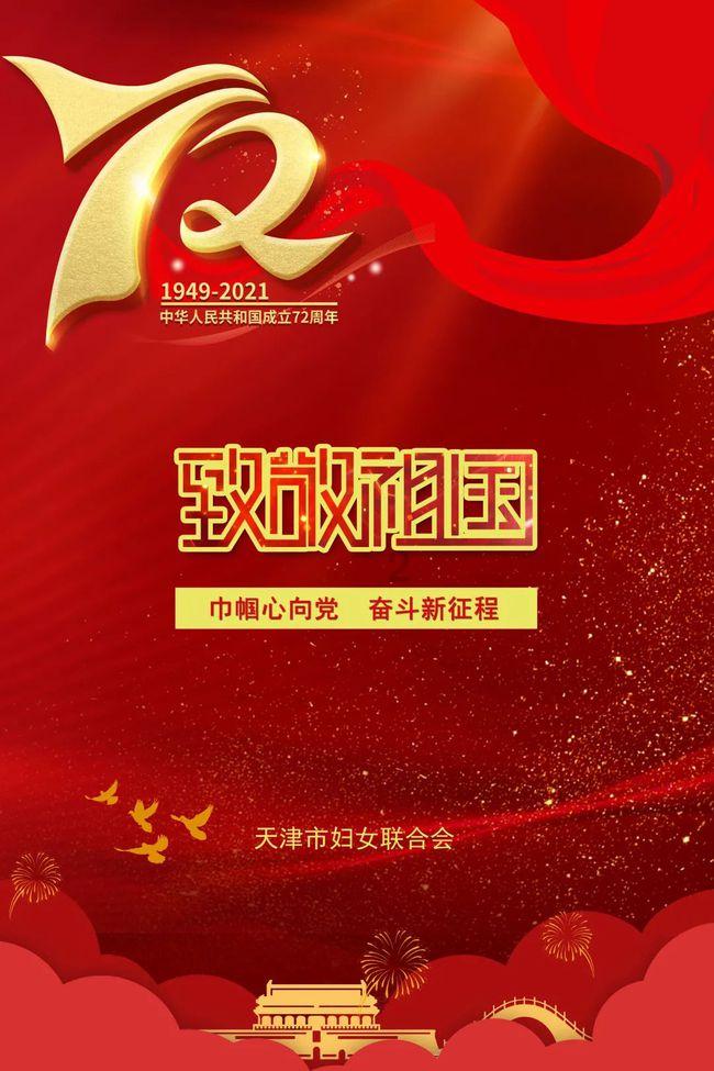 税惠浇灌 “长安花”越开越旺