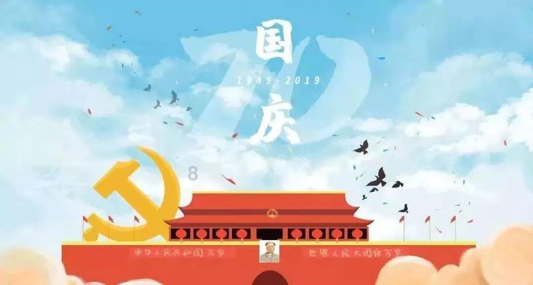 安阳县和滑县有区别吗游戏画面
