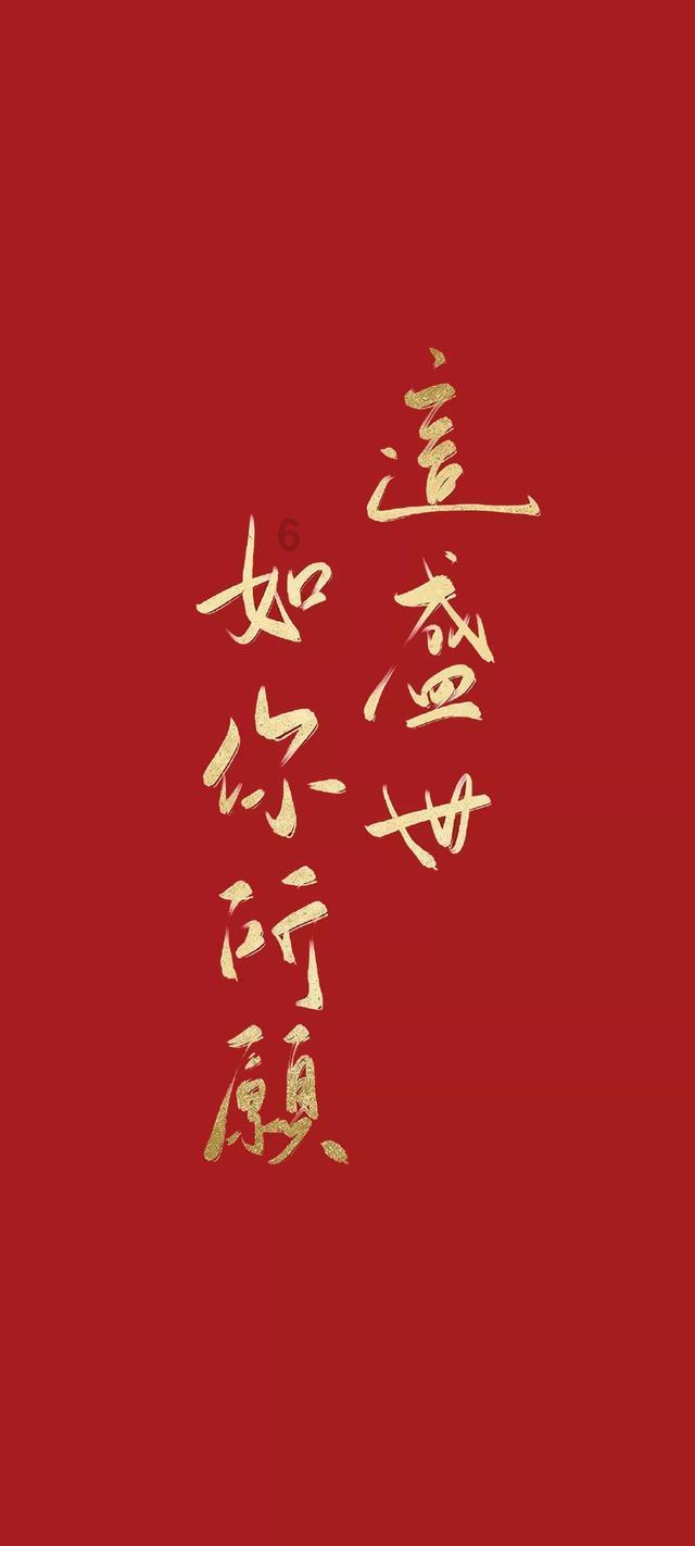心脏供血不足能养好吗？