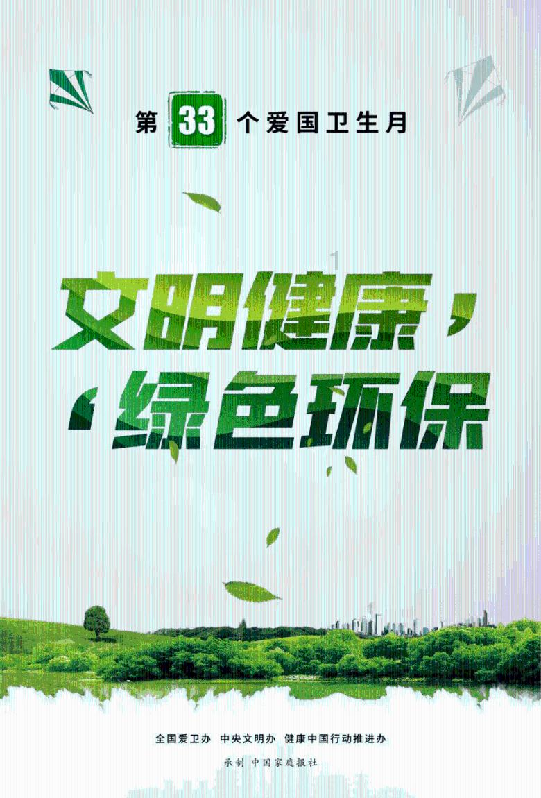 上古卷轴5