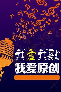 邯郸一学校收一千八学费?教体局回复见面沟通。