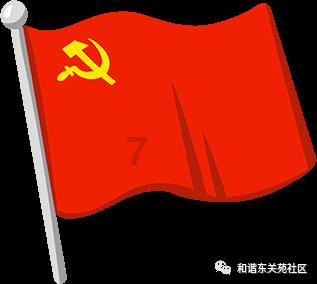 骑马与砍杀