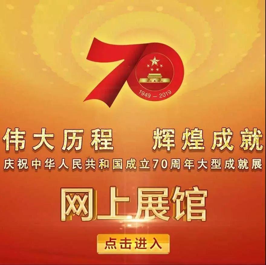 救援蒙克
