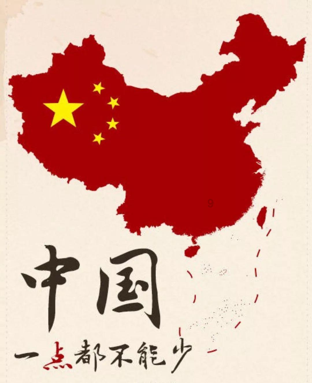 陈铁娇等：若坐实欺诈上市，合盛硅业面临哪些处罚？
