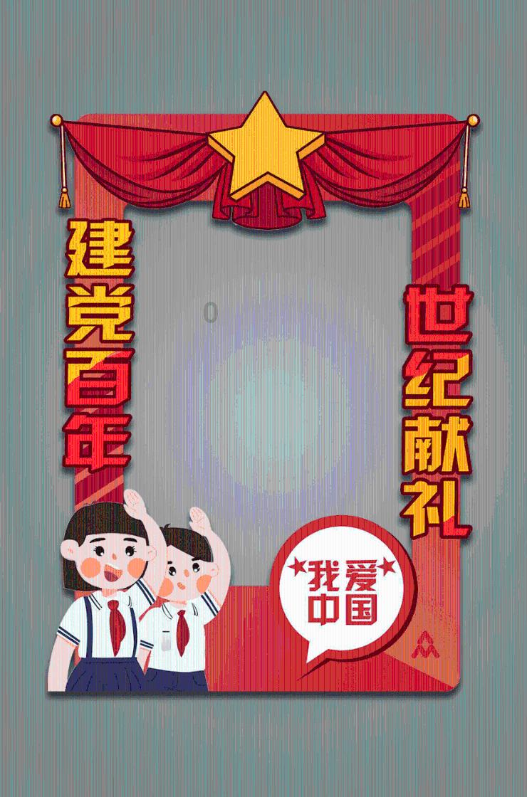 逗小猴开心系列201