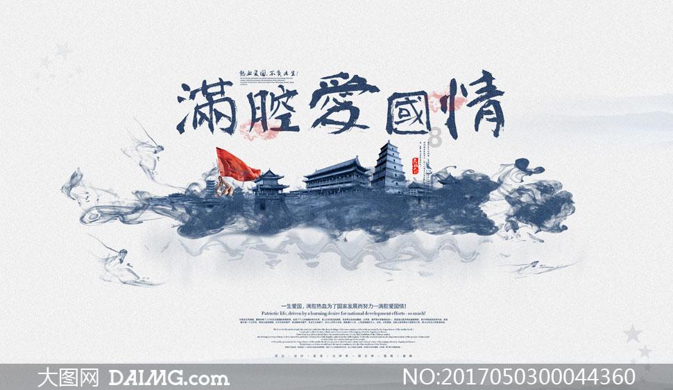皇冠地下城