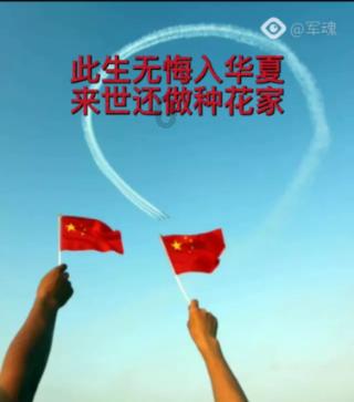 甜美奥莉吃甜点