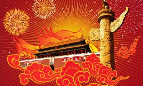 幻想纹章3