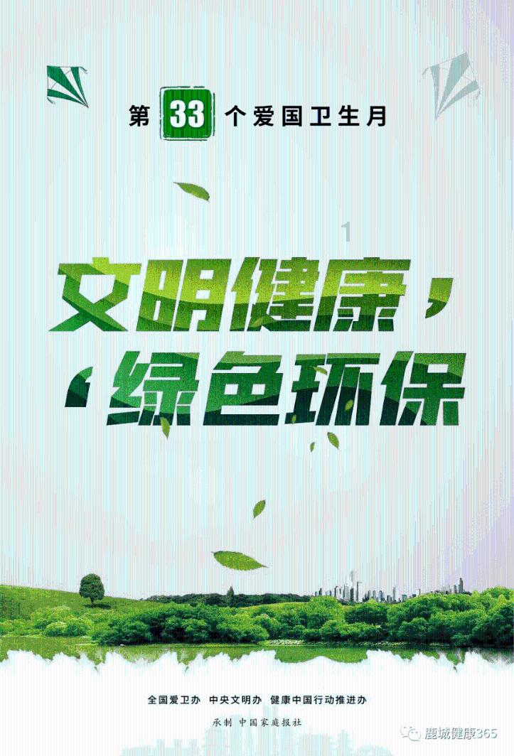 vivox60和华为nova9哪个好？游戏画面