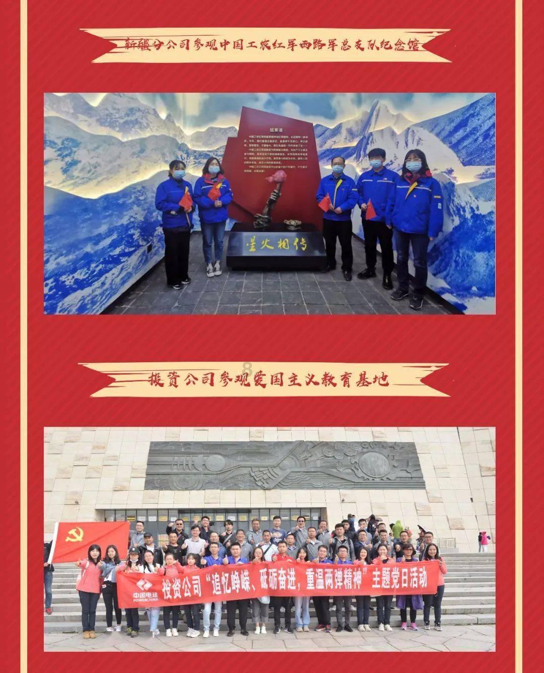 法国旗下灭火宝贝英文游戏画面