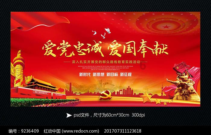乌无人机空袭俄罗斯一化工码头 现场燃起大火