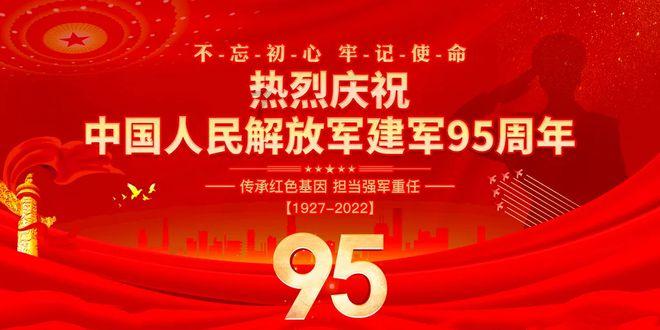 偶像经纪人