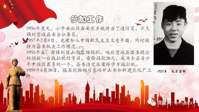 地下车库滴水 业主车变“花脸”