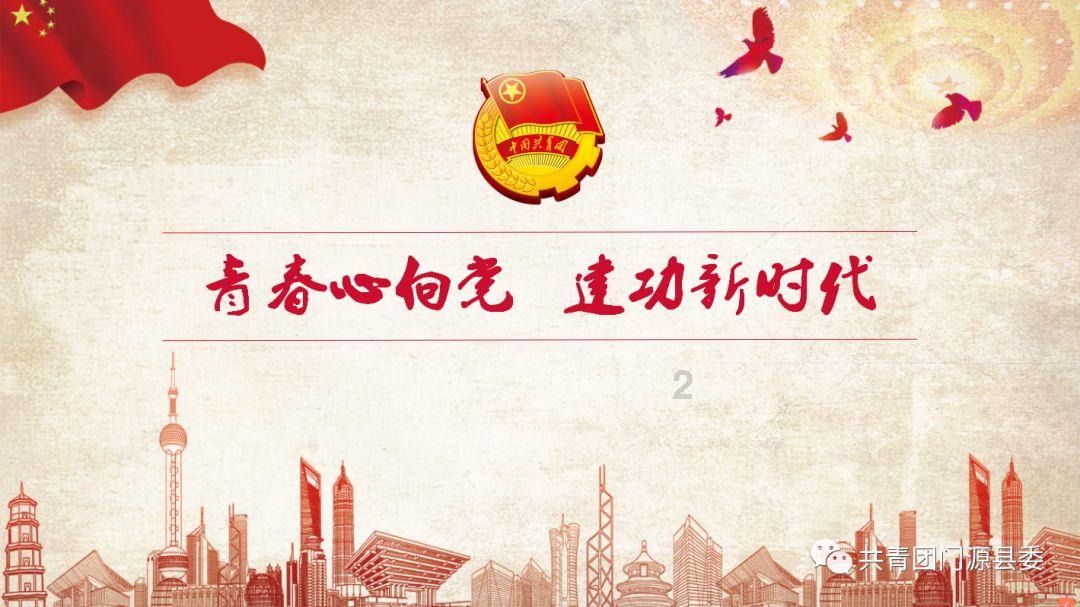 喜怒哀乐都化作这首歌是什么歌？游戏画面