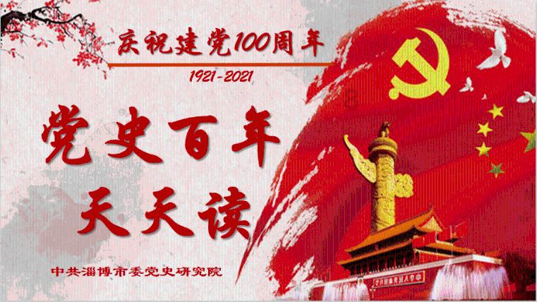 救援应届毕业生