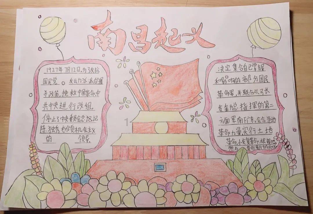 虫虫助手下载