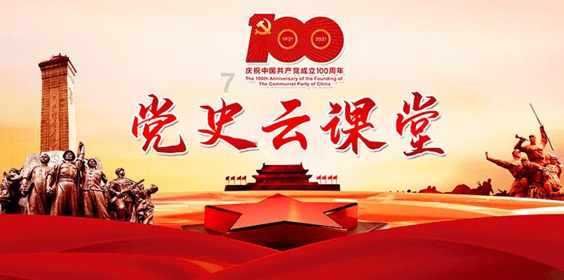 黔西南州省政协委员和列席人员分组讨论省“两院”工作报告