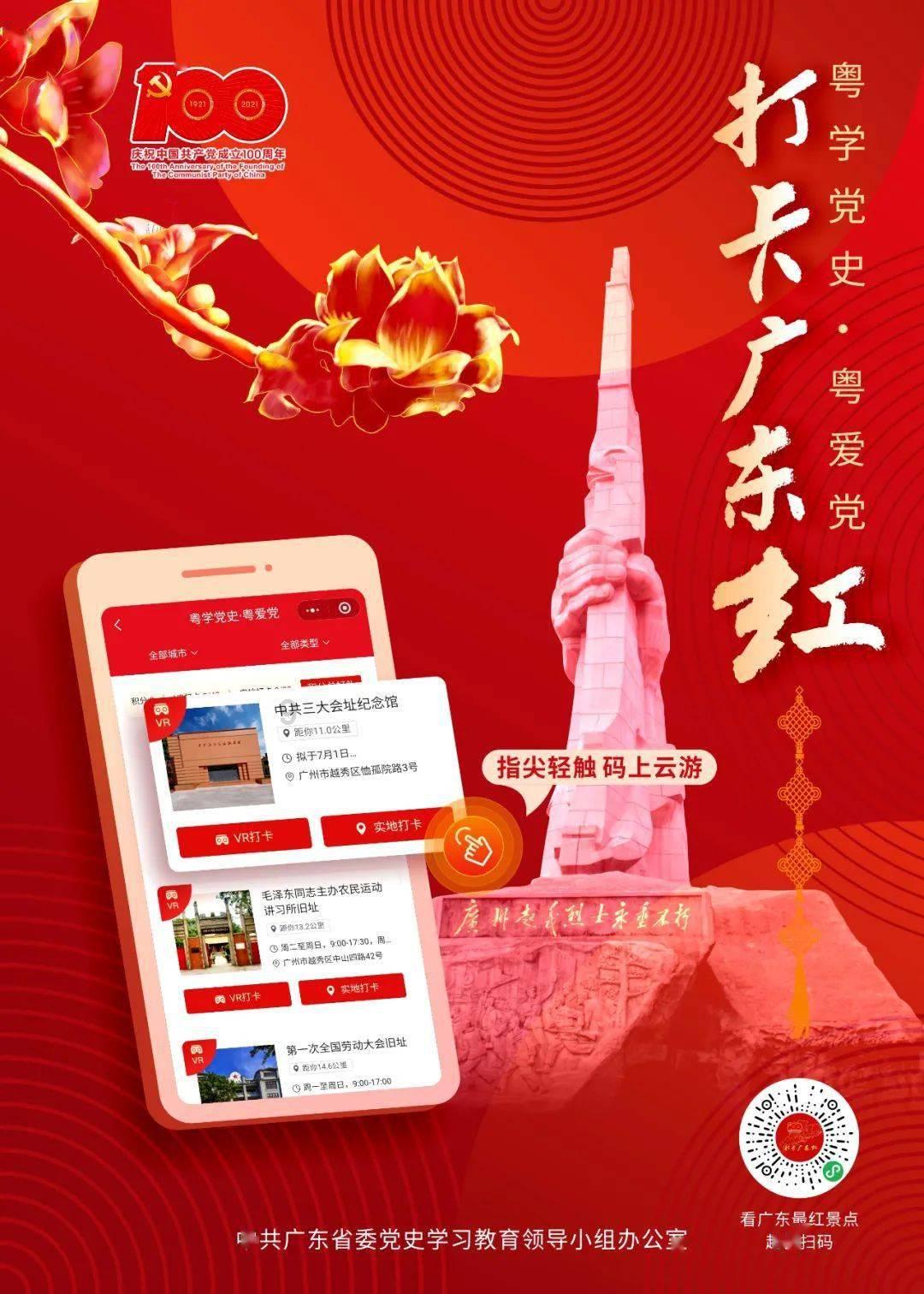 为什么很多人各方面条件都不错，却不谈恋爱？游戏画面
