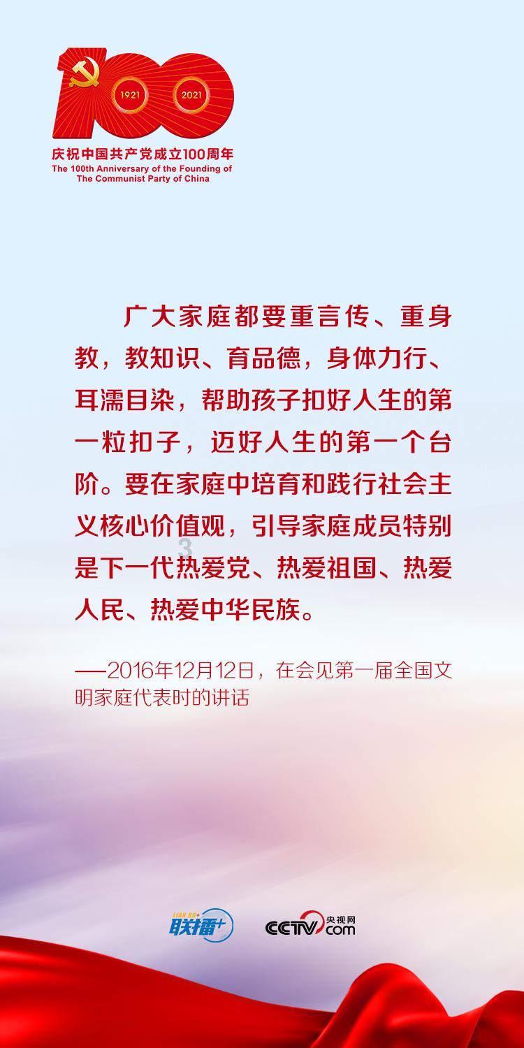 动物帮帮忙保卫家园