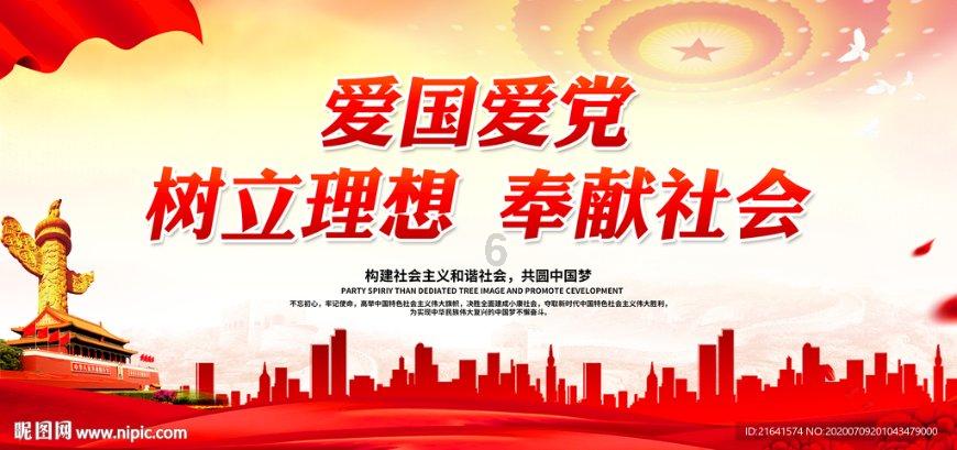 时间光影