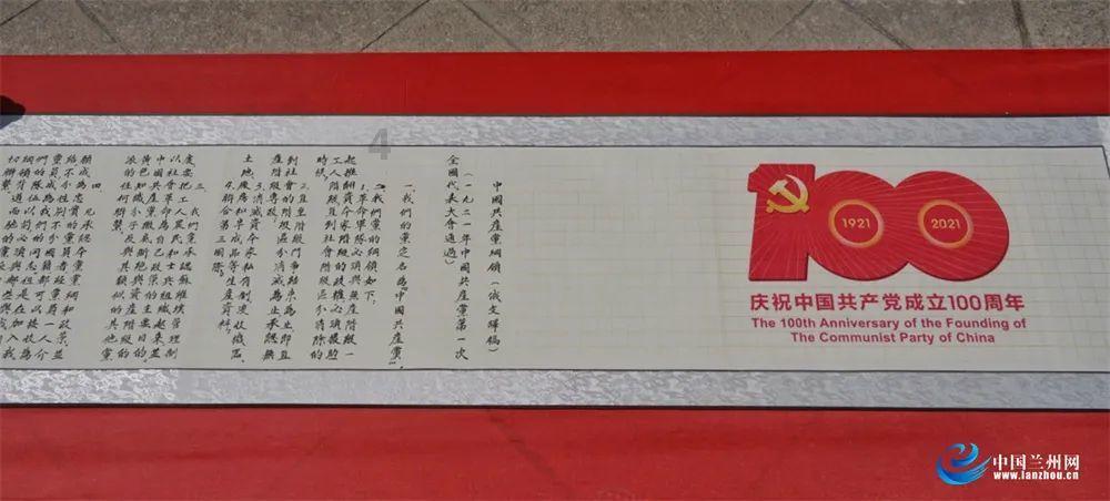 逃离橙园