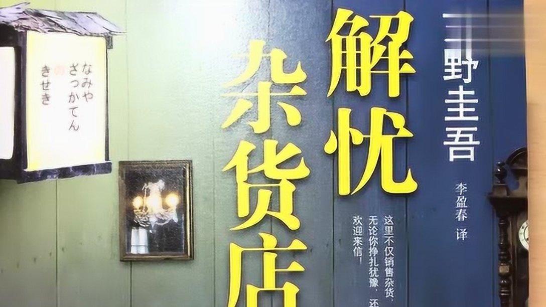 临沂东站春运服务点滴瞬间——春运初始,服务先行