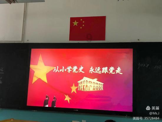 新农人深耕乡土  “领头雁”振兴乡村