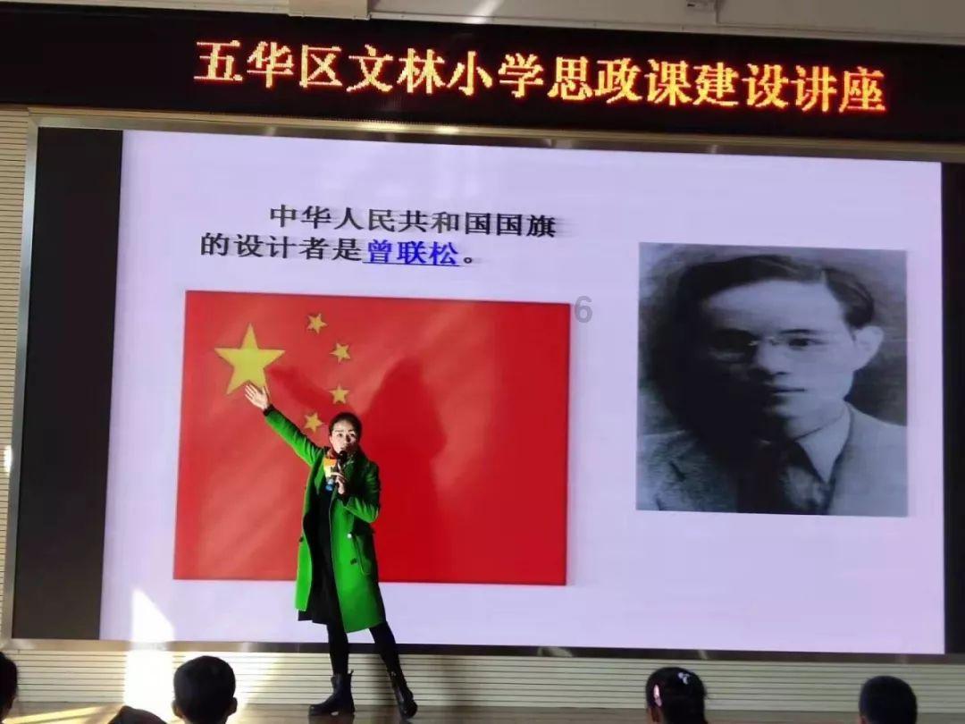 关爱弱势群体 筑牢安全“防火墙”