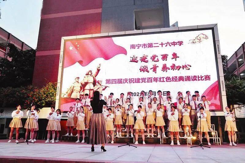 见缝射箭