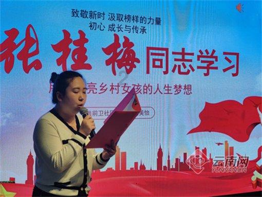 五篇评论，深度解码山东发展